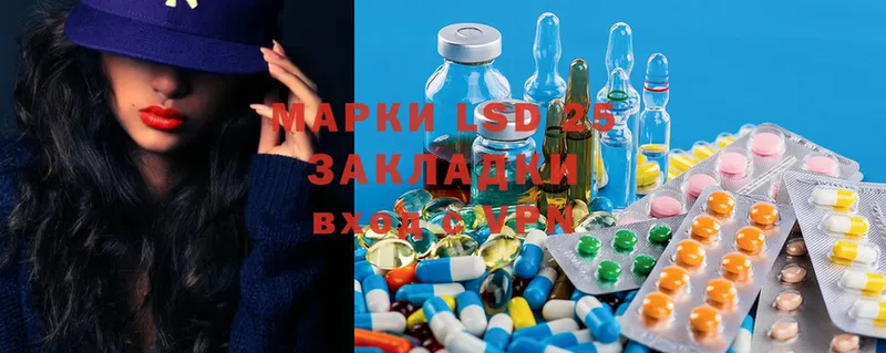 kraken ТОР  продажа наркотиков  Терек  LSD-25 экстази ecstasy 